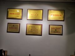 -e公馆鹅肉饭店·潮汕卤鹅(西平店)