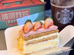 -遇见拿破仑(熙南里店)