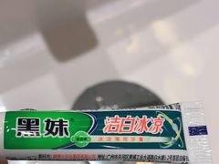 -重庆悦来温德姆酒店