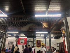 大堂-吾介小籠館