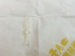 -干老四雅鱼饭店(滨江西路店)