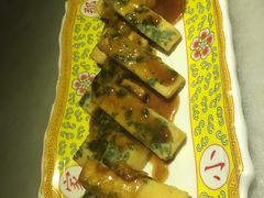 那家自制豆腐-那家小馆•北京菜•烤鸭(中关村店)