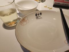 -杏花堂晋商私房菜(华熙五棵松店)