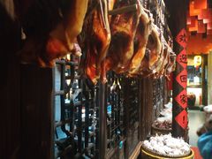 -凤凰山斑鱼馆(恭城店)