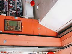 -凌舍好烧鹅(中山路店)