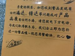 -棒约翰比萨·意面(剑河店)