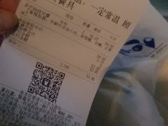 -茶百道(SKLP新光里+店)