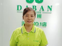 -大班家政月嫂育儿嫂(深圳NO.1店)