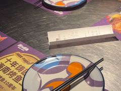 -匠子烤鱼(桫椤湾店)