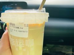 -幸运咖(思源学院店)