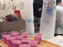 -Blueglass酸奶(华贸购物中心店)