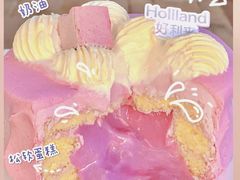 -好利来(乐堤港店)