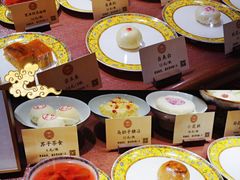 -富华斋饽饽铺·宫廷糕点·伴手礼(护国新天地店)