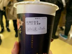 -厝内小眷村(西单大悦城店)