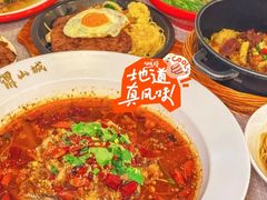 -大食代美食广场(月星环球港店)