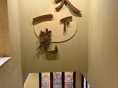 -南翔馒头店(豫园店)