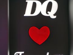 -DQ·蛋糕·冰淇淋(通州万达店)