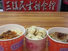 -吉庆街美食广场