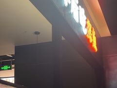 -探鱼·鲜青椒爽麻烤鱼(苏宁广场店)