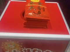 -有红鸡毛店·川菜(建设路店)