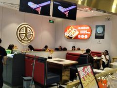 -尚渔味双拼烤鱼(燕郊永旺店)