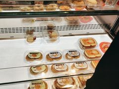 -读酥世家(宛平南路店)