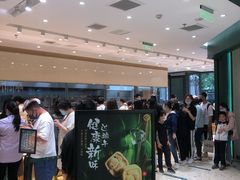 -泸溪河桃酥(西直门凯德店)