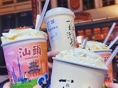 -一杯潮茶·专注潮汕茶饮(朝阳庄店)
