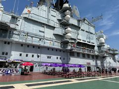 -泰达航母主题公园