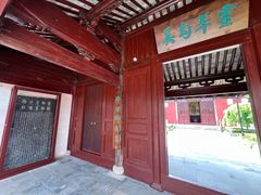 -苏州文庙(姑苏区)