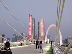 -南京眼步行桥