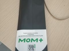 -魏家凉皮(科技三路店)