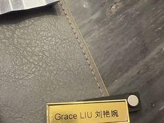 -怡品堂·金宴 (北京索菲特大酒店)