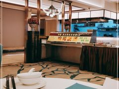 自助取餐区-粤珍轩·家宴·广式茶点(新城广场店)
