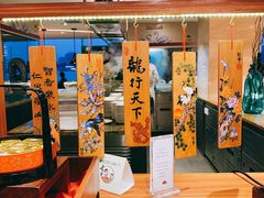 -白天鹅宾馆·流浮阁咖啡厅