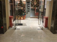 -天伦松鹤大饭店·欣妮咖啡