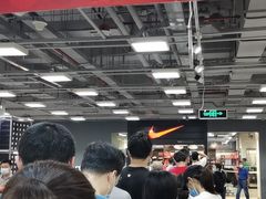 -上品折扣(回龙观店)