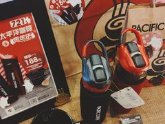 -太平洋咖啡(五月花店)