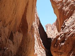 -天山神秘大峡谷