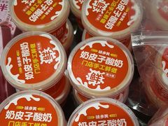 -味多美蛋糕(潘家园店)