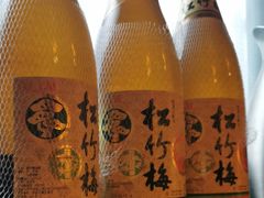 -伊亭寿司(港湾家园店)