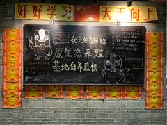 -优之名鹅城