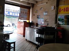 -留一手肠粉店(锦龙路店)