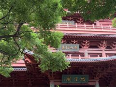 -城隍阁