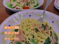 -萨莉亚意式餐厅(杭州滨江天街店)