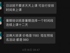 -途睿健身游泳俱乐部(顶峰店)