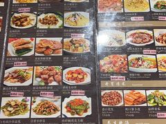 -合晋食府(广州合晋帝苑酒店)