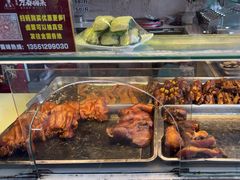 -老鼎万春卤菜(五代传承创始老店)