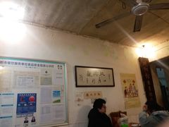 大堂-纯阳馆鱼香排骨面(东二道街店)