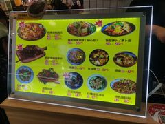 -萝鸡思味秘制泡菜(万家丽店)